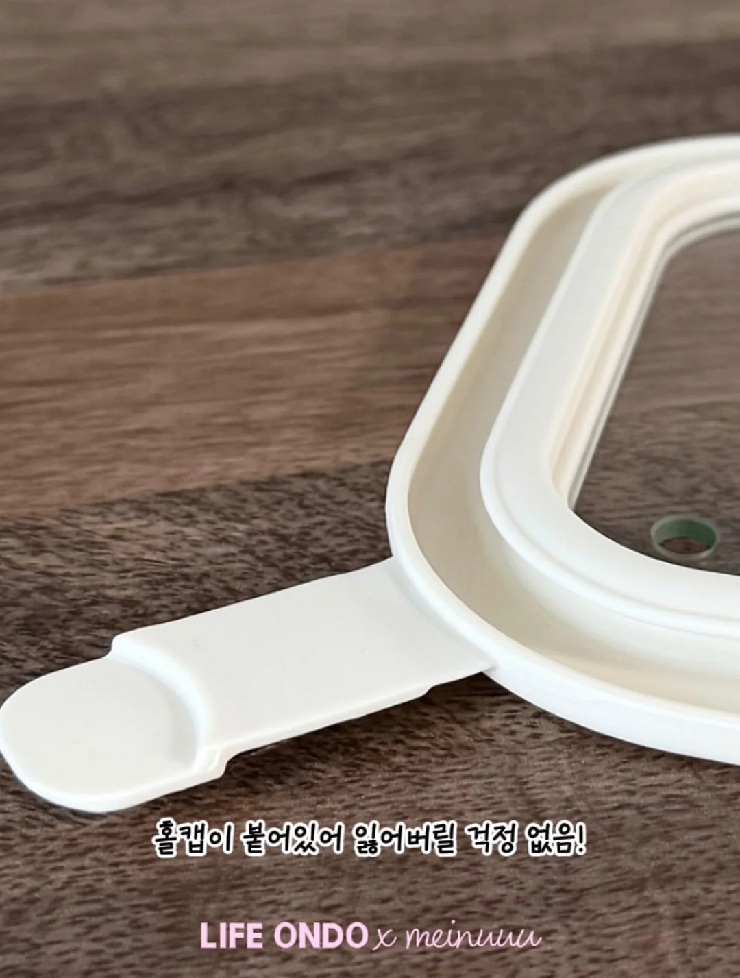 휴브론 에어 스트레이트너 6