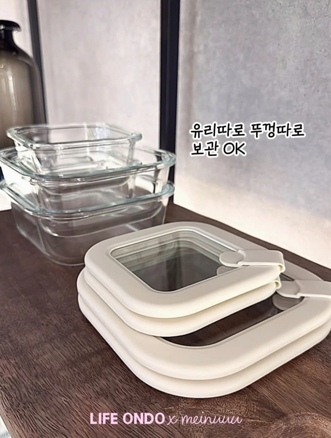 휴브론 에어 스트레이트너 7