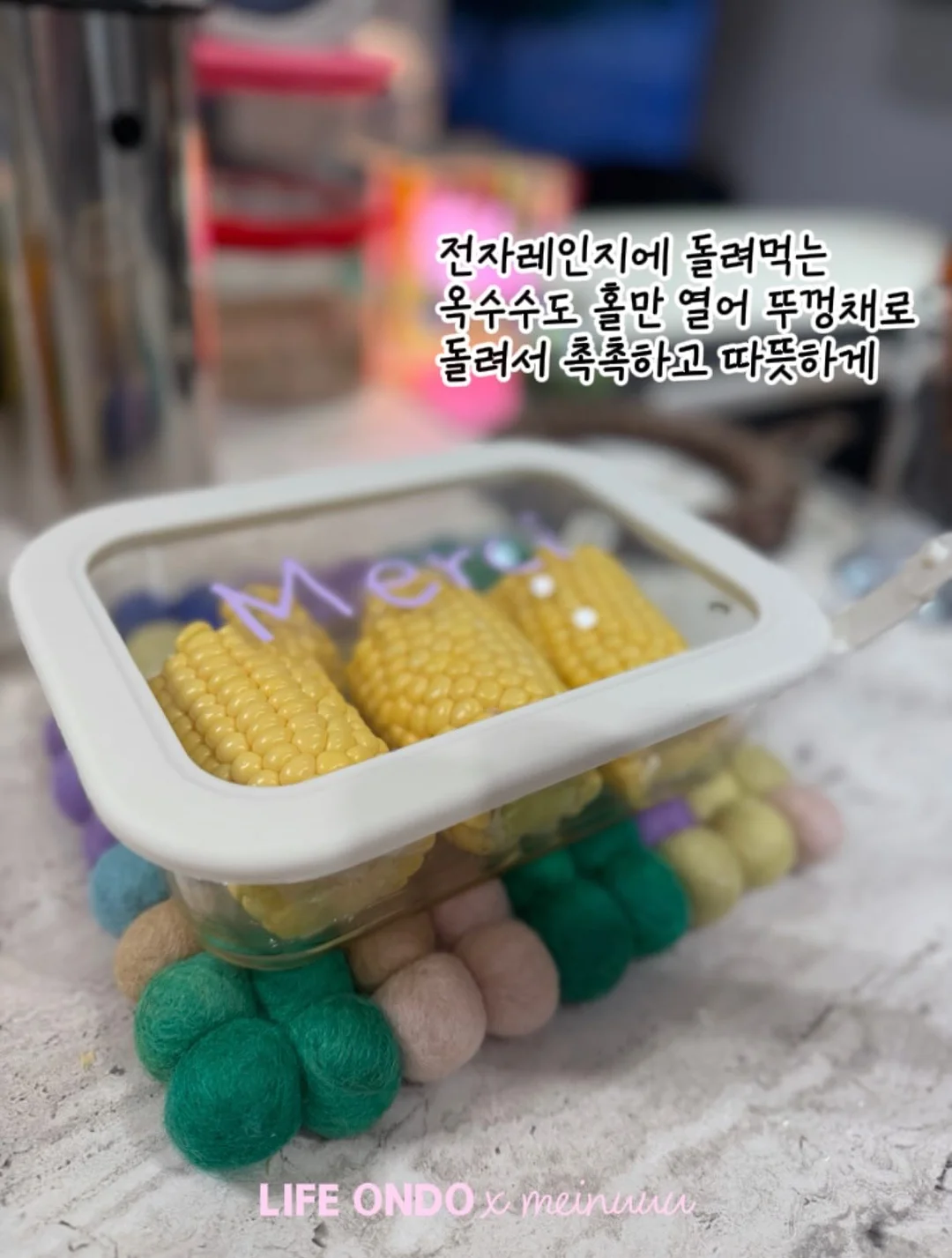 휴브론 에어 스트레이트너 9