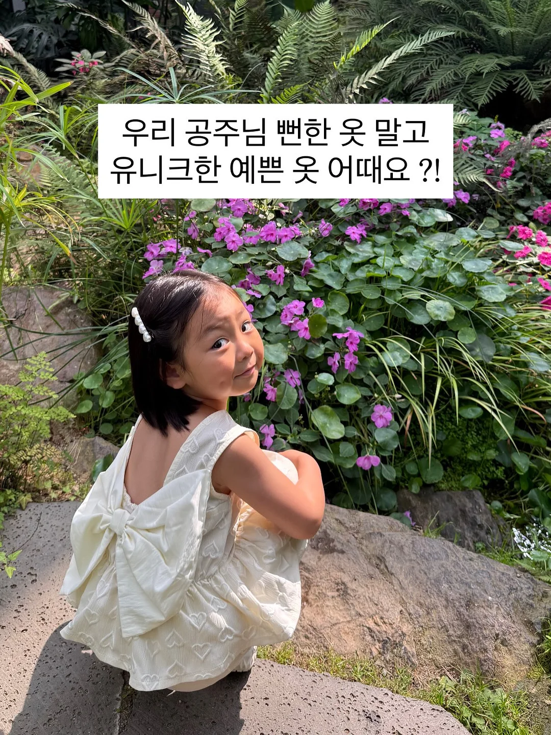 무료 수업 1