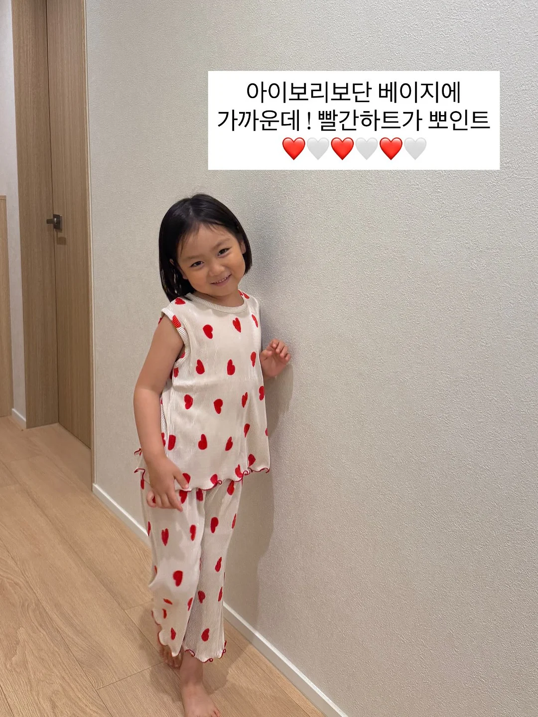 무료 수업 11