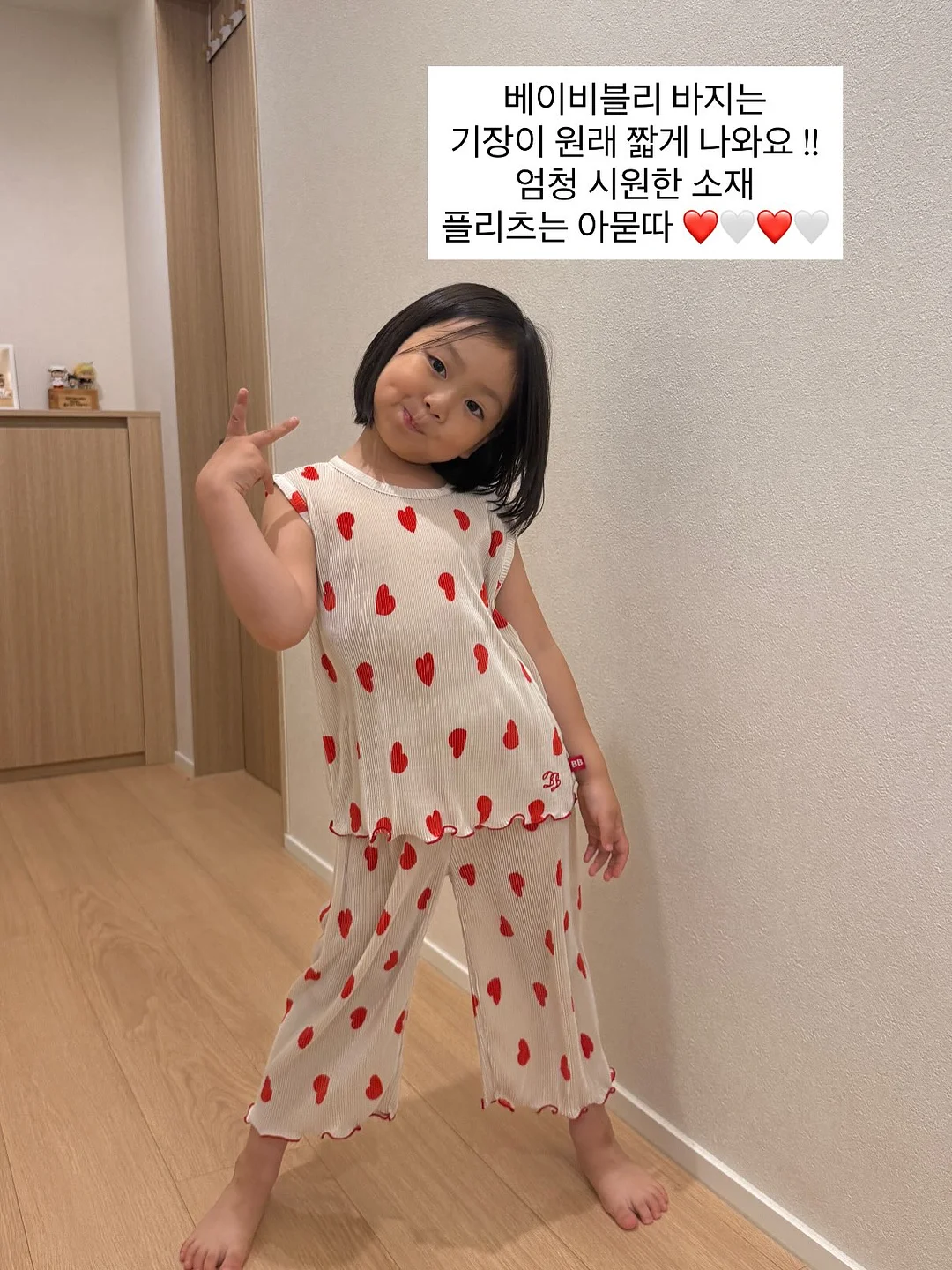 무료 수업 12