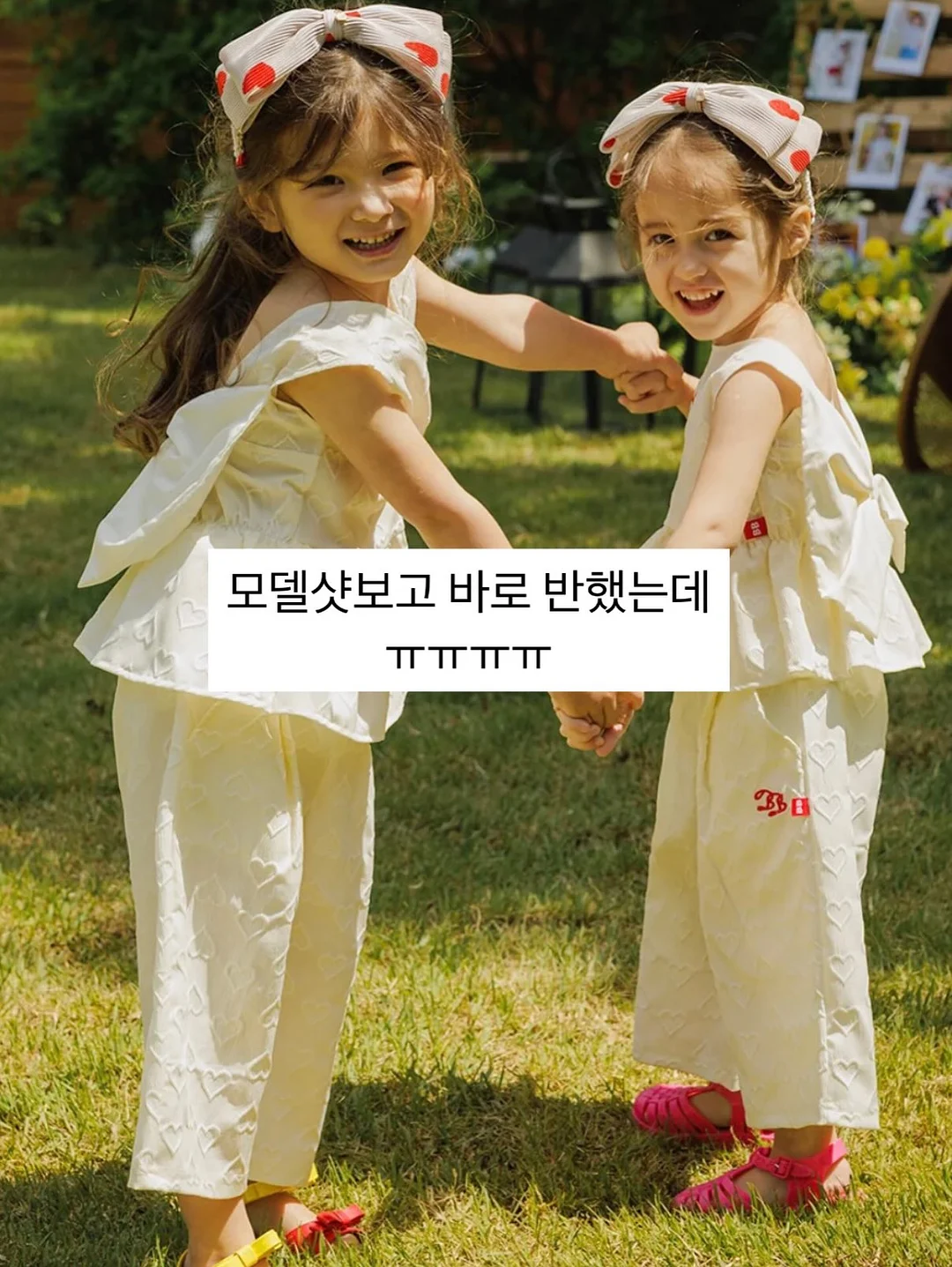무료 수업 2