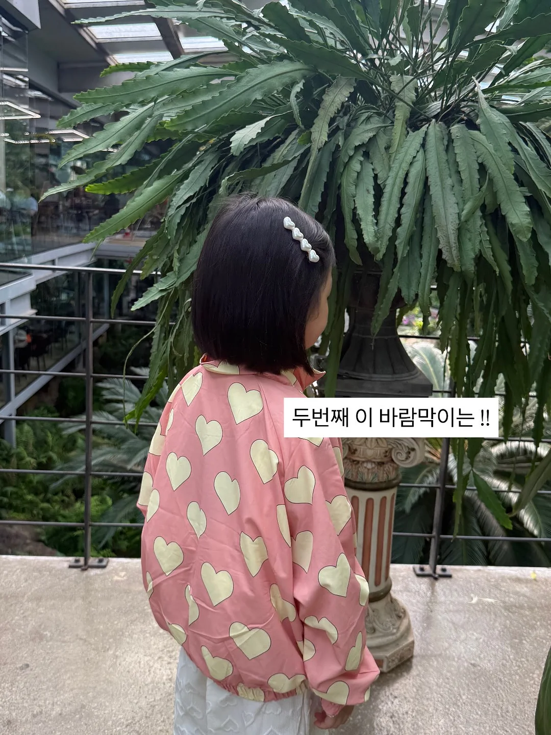 무료 수업 6