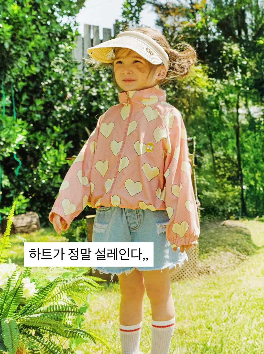무료 수업 9