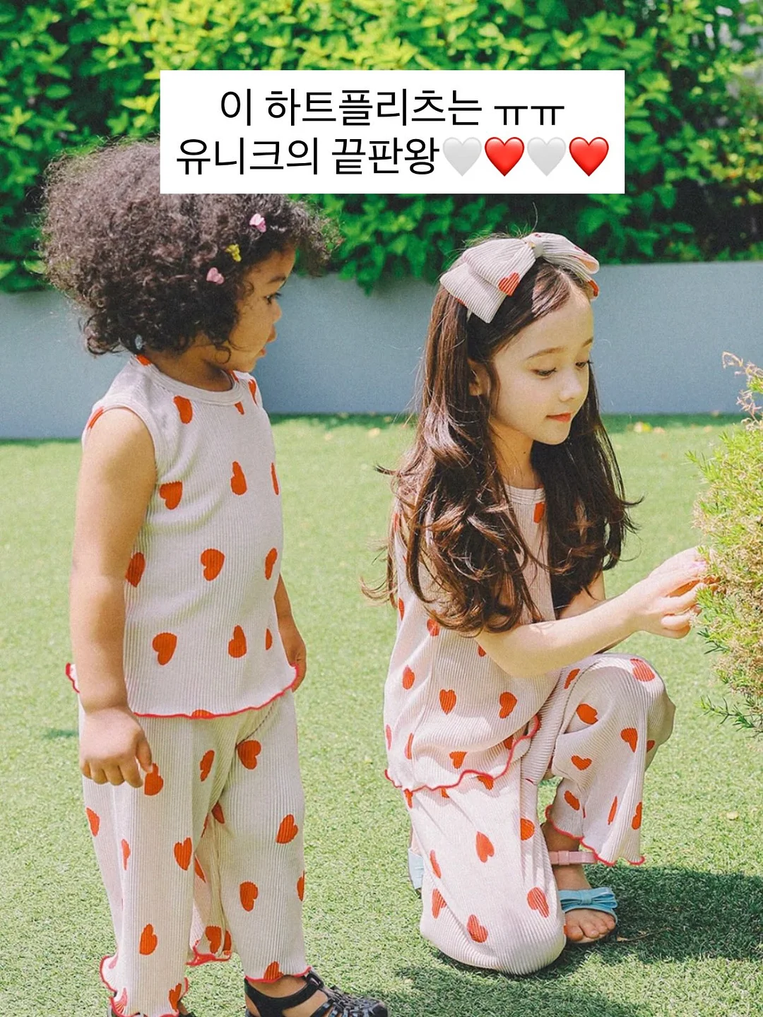 무료 수업 10