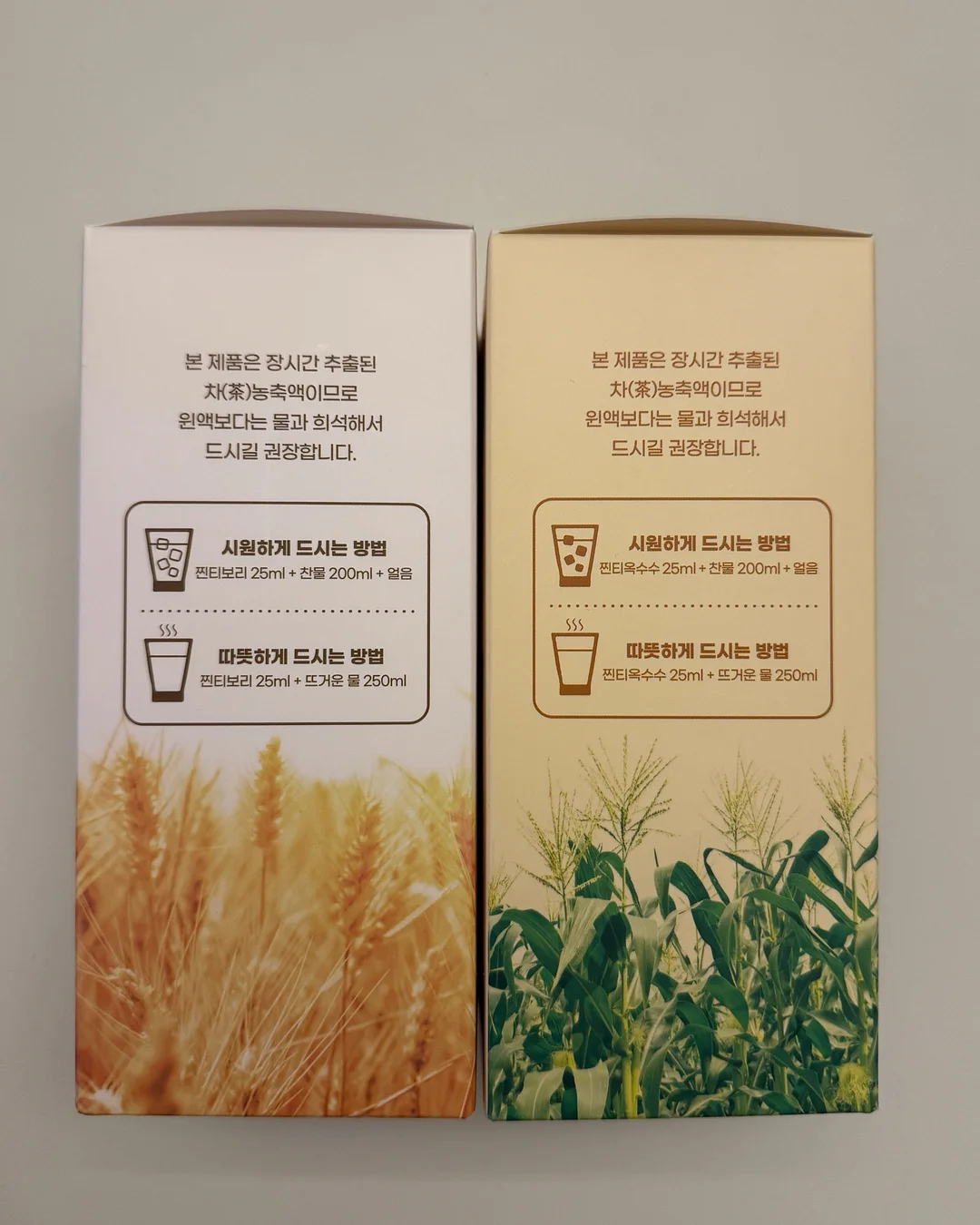 감성 차키 키링백 9