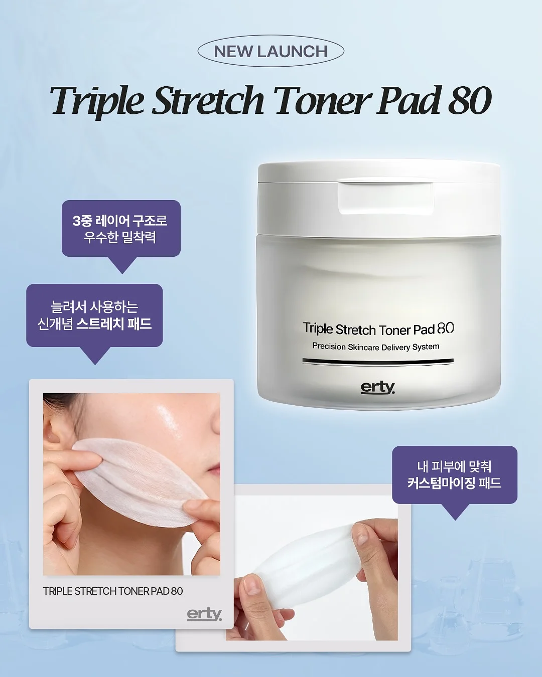라카멜 체리수영복 1
