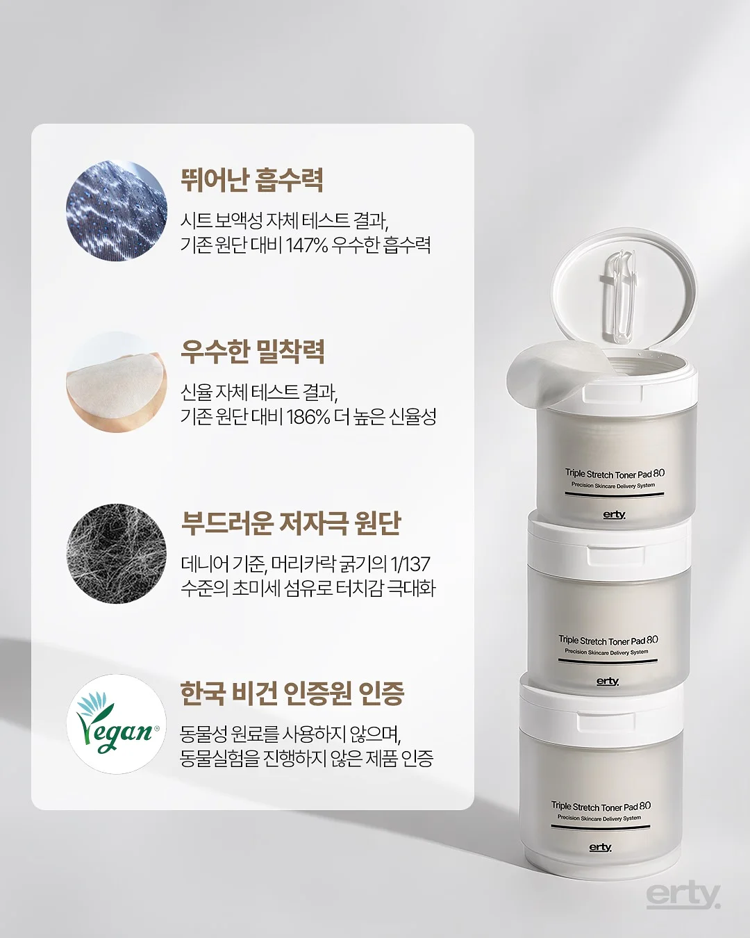 라카멜 체리수영복 2