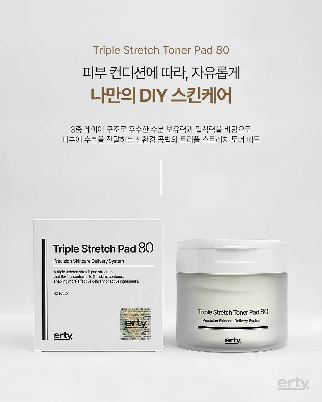 라카멜 체리수영복 5