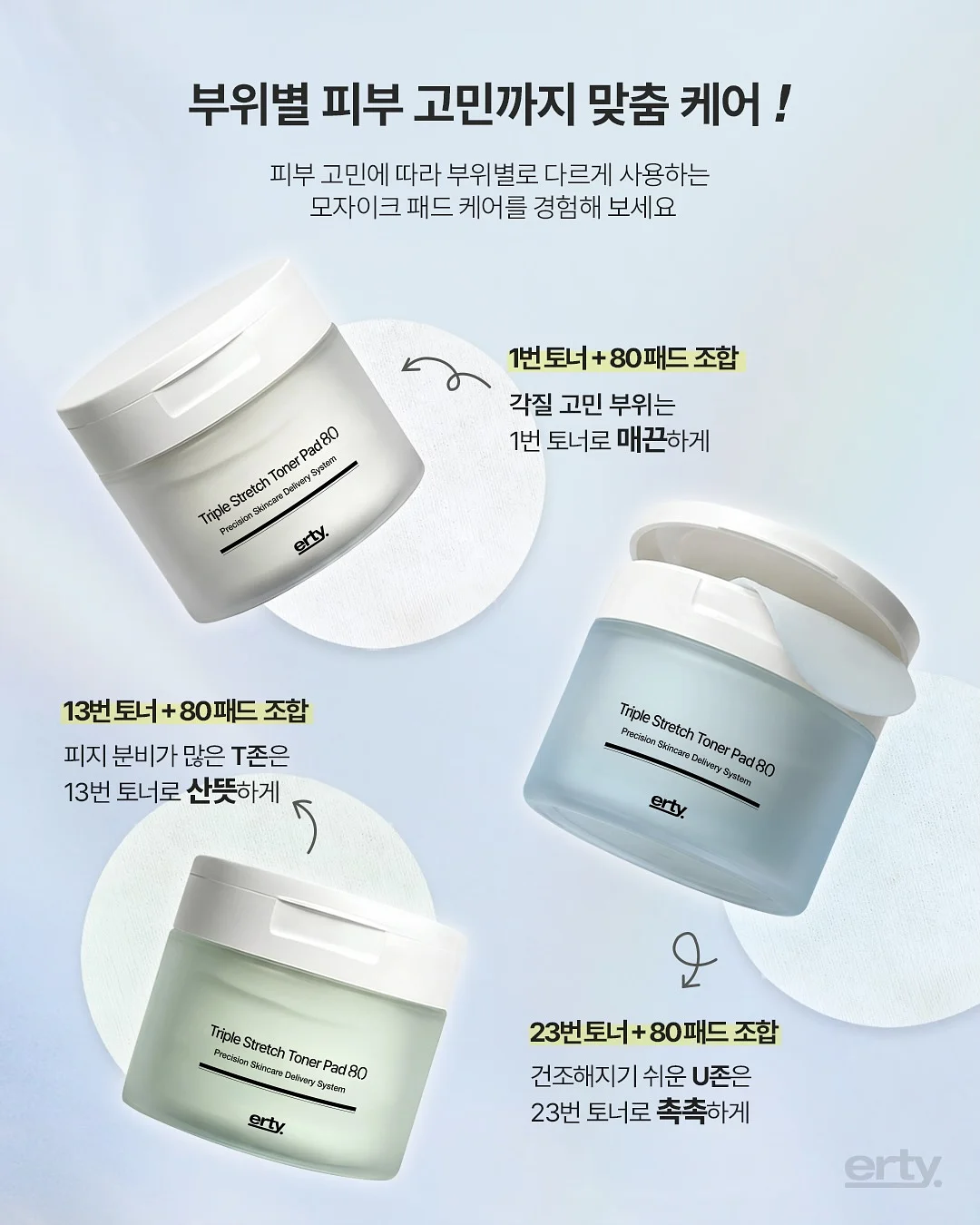 라카멜 체리수영복 6