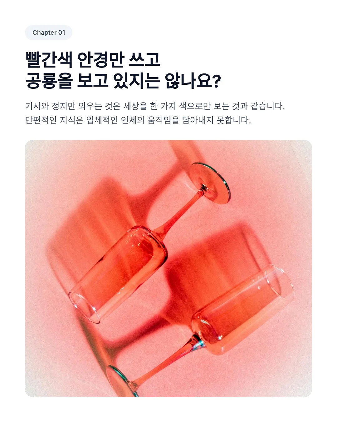 레트로 플라워 누빔 2