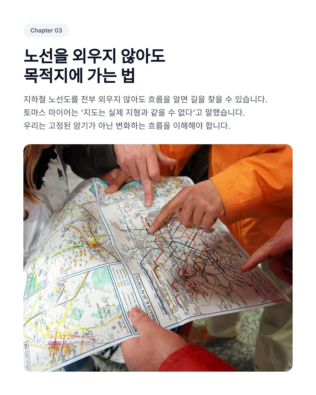 레트로 플라워 누빔 4