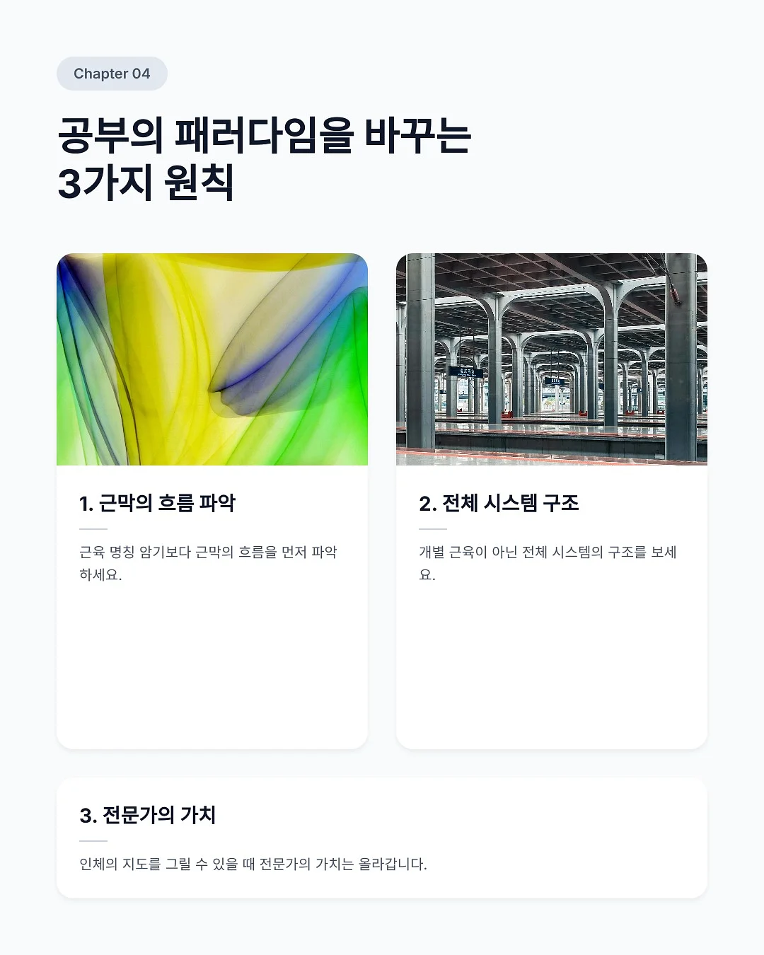 레트로 플라워 누빔 5