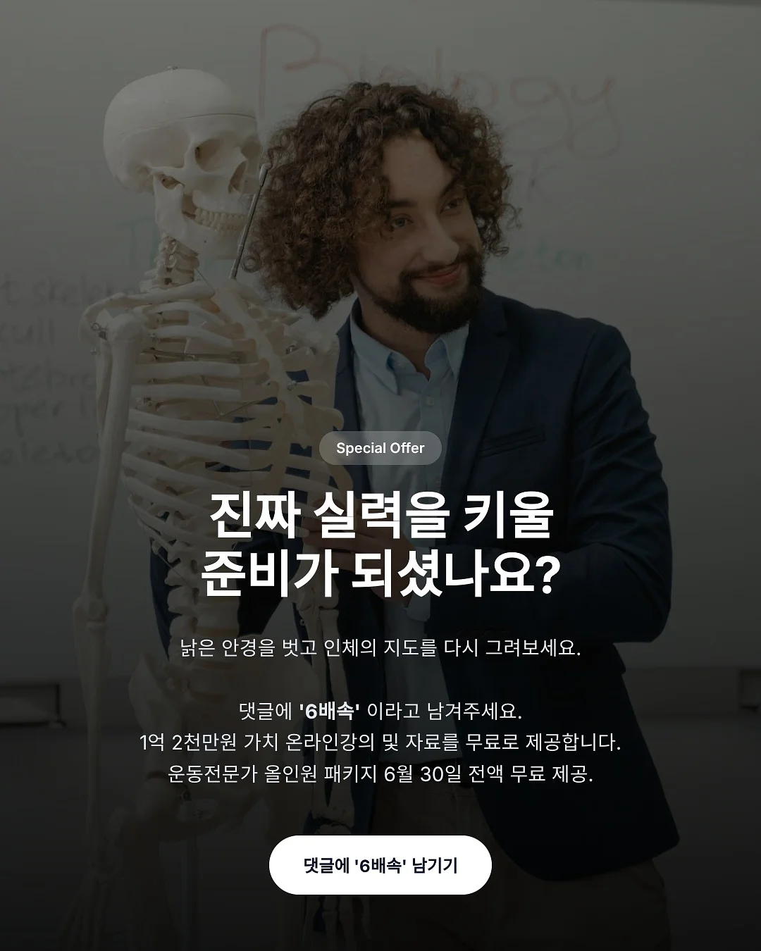 레트로 플라워 누빔 6