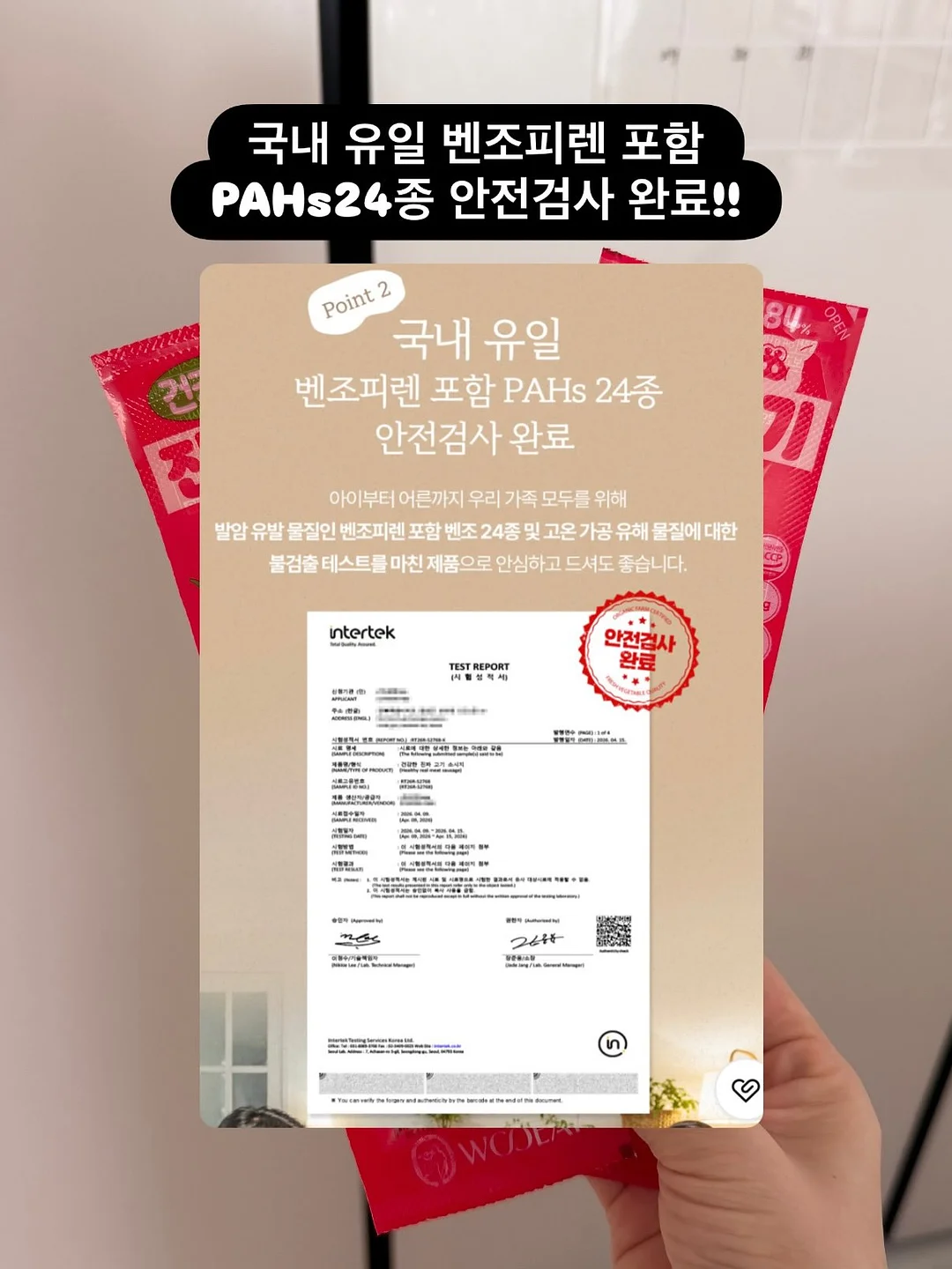 울산눈썹문신 16