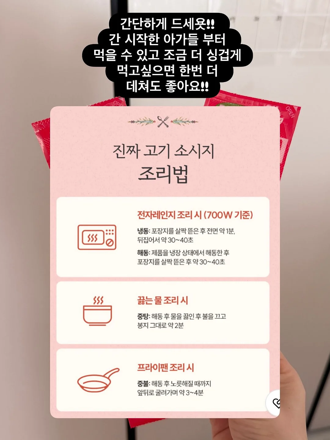 울산눈썹문신 17