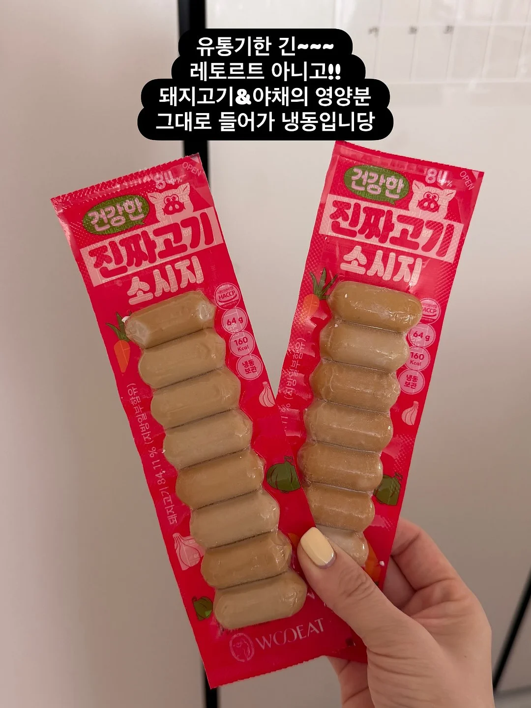 울산눈썹문신 6