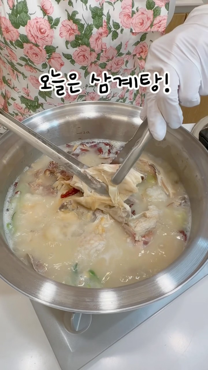실리콘 빨대