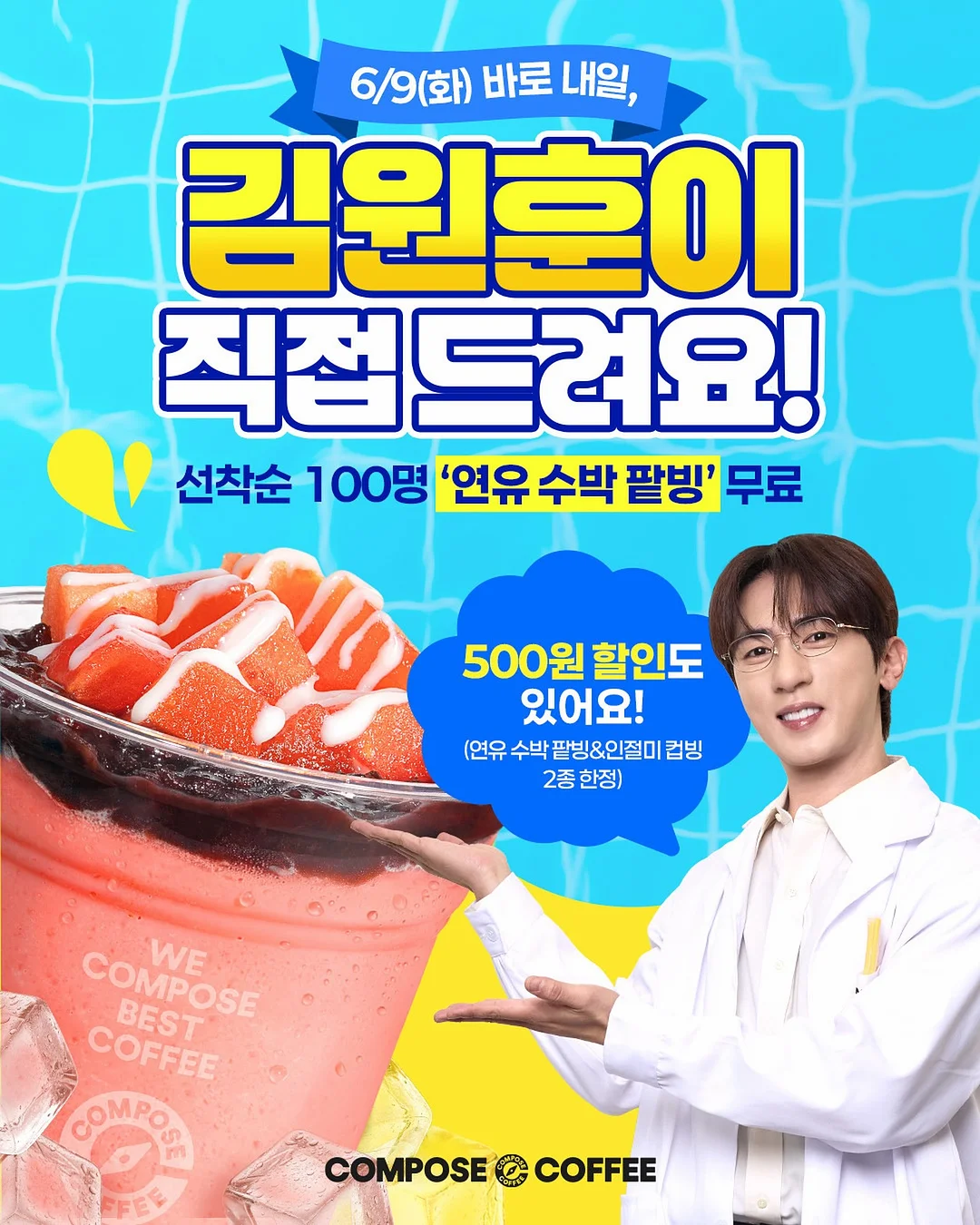 미씽유 롱스커트