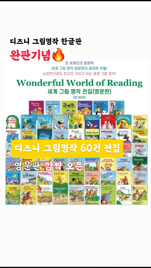 초코브라운 섀도우 꼬리 아이라인