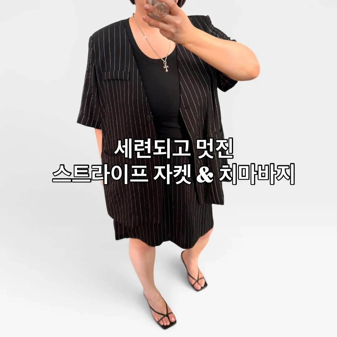 올리바즈모 올레샷 1