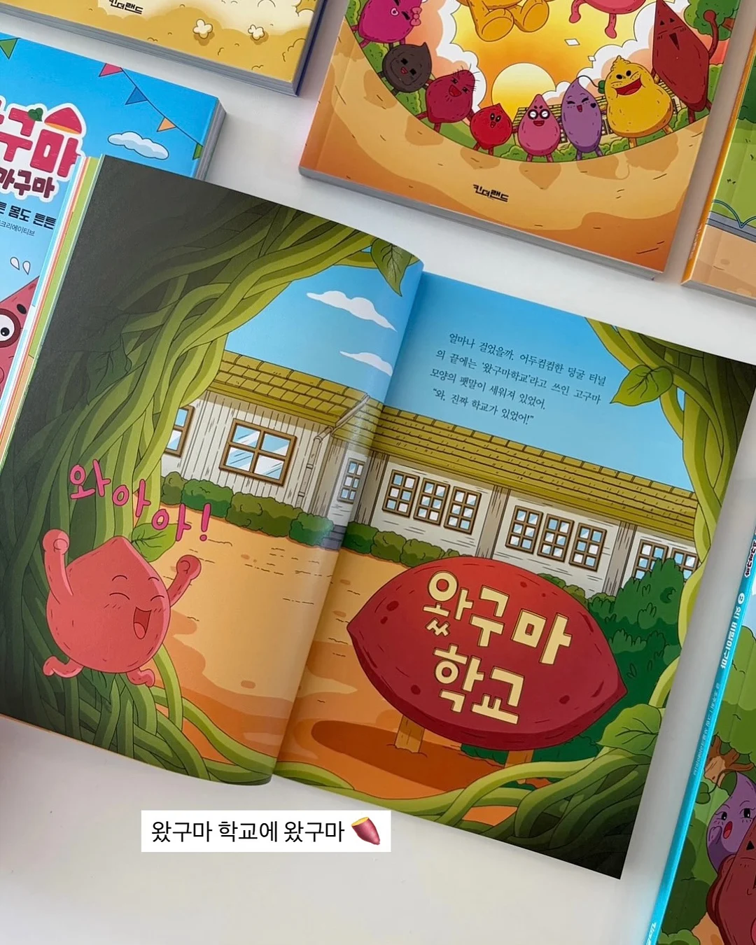 아디다스 바이에른뮌헨 유니폼 바람막이 2