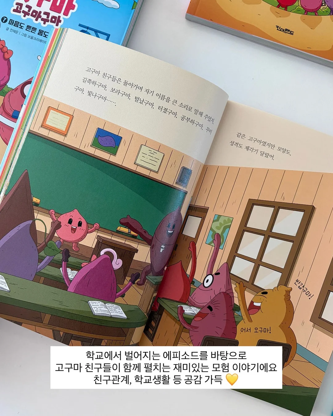 아디다스 바이에른뮌헨 유니폼 바람막이 3