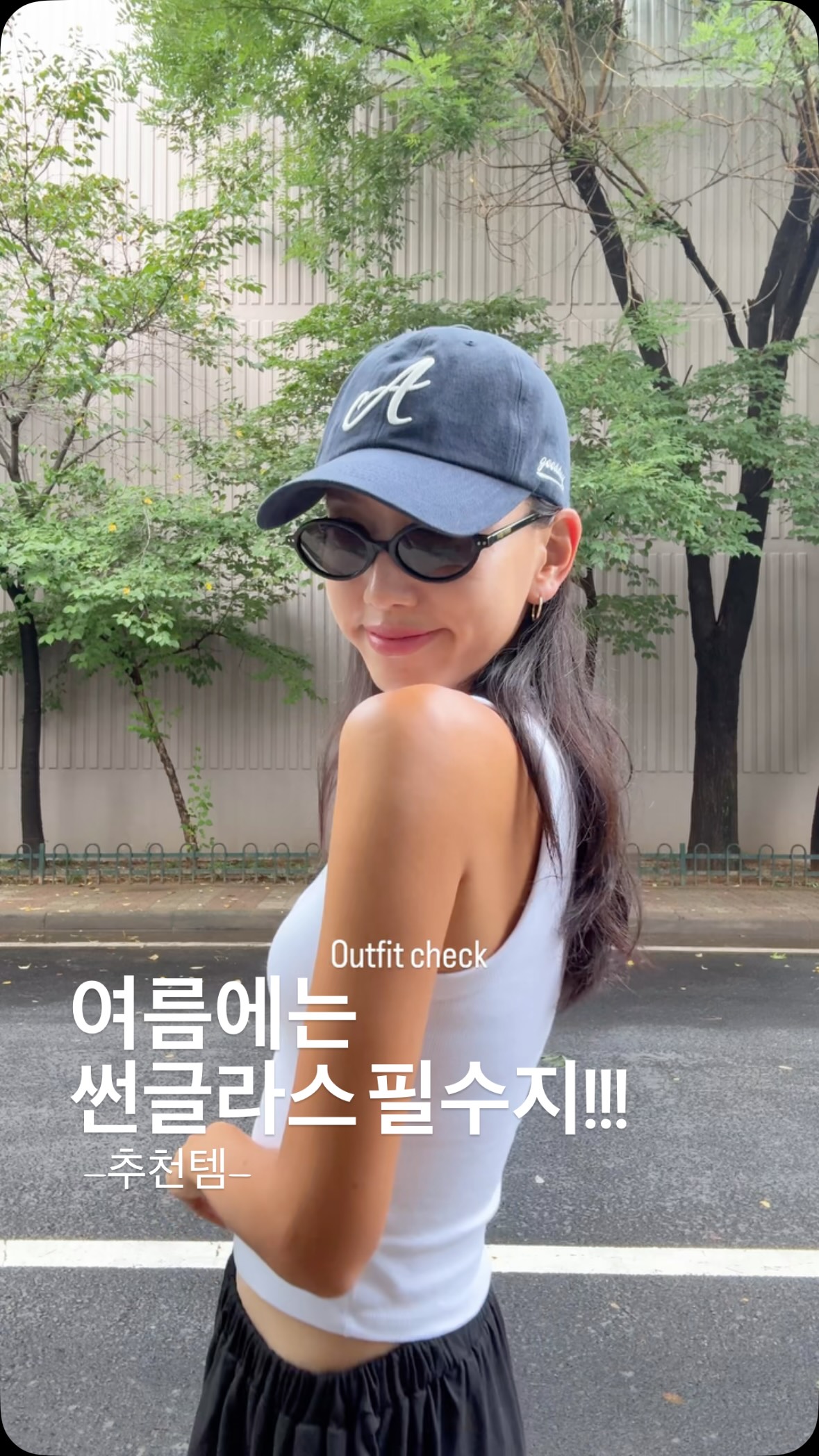 사회복지시설 청년인턴 참여자 모집