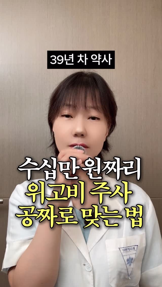 남자 독백/대본 9개 자료