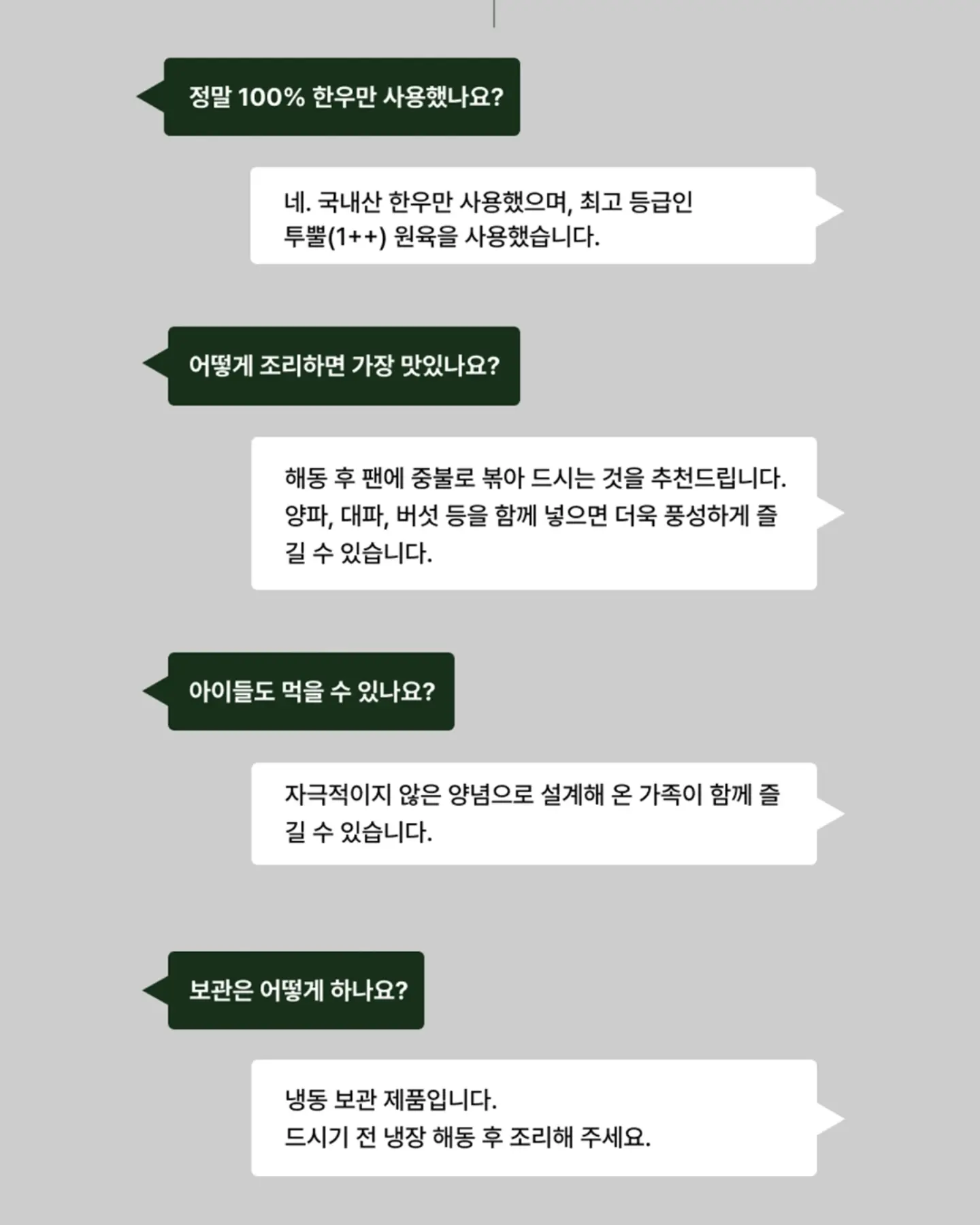 더블케이 올인원 하드케이스 8