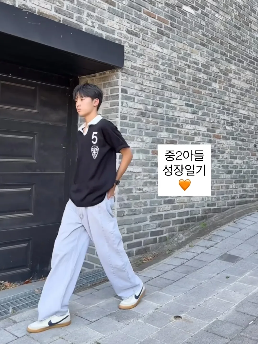삼겹살 맛집 비결 1