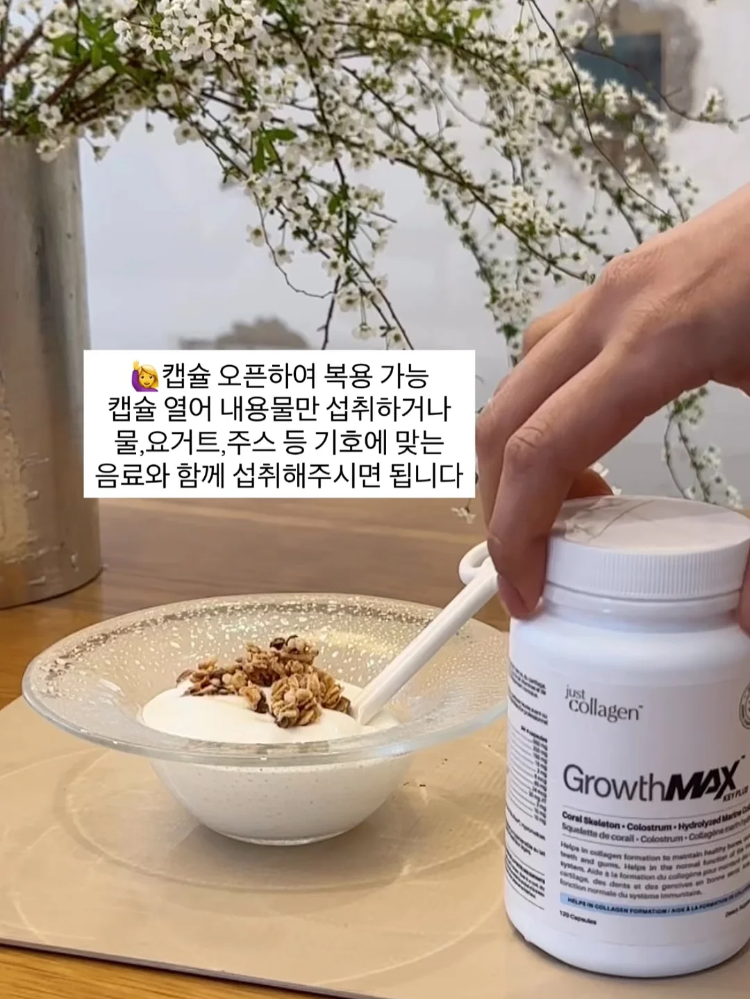 삼겹살 맛집 비결 11