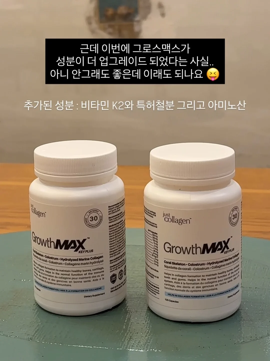 삼겹살 맛집 비결 12