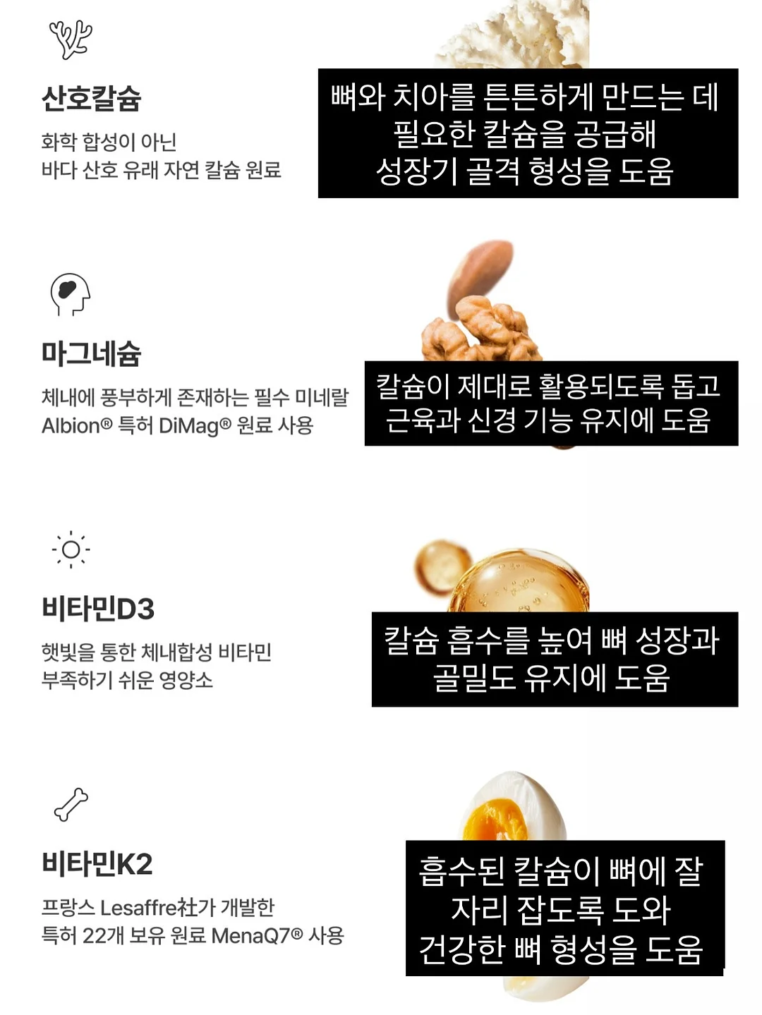 삼겹살 맛집 비결 13