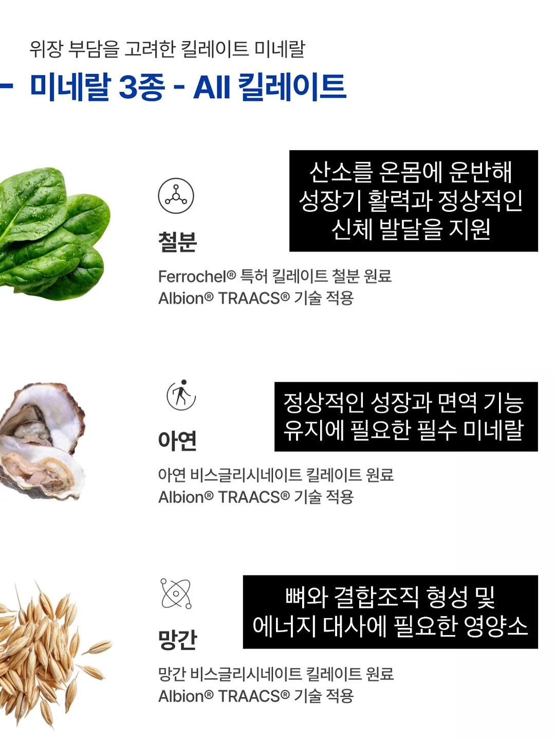 삼겹살 맛집 비결 14