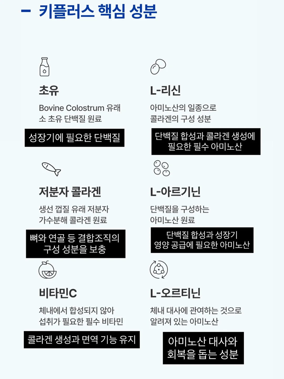 삼겹살 맛집 비결 15