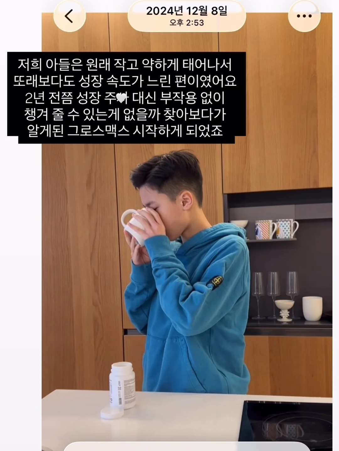 삼겹살 맛집 비결 2