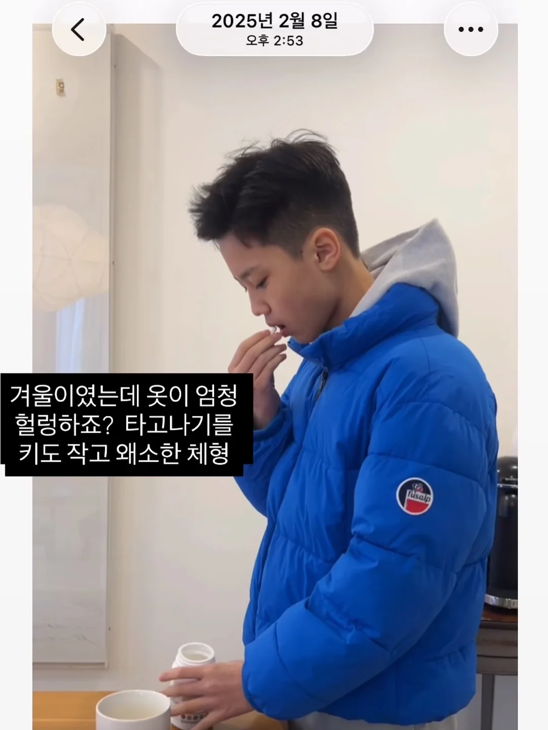 삼겹살 맛집 비결 3
