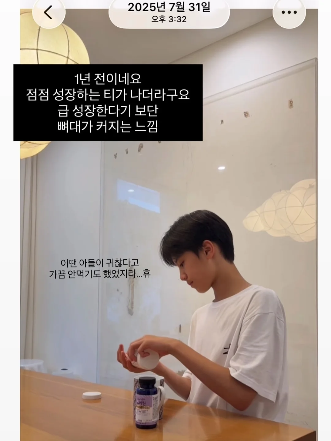 삼겹살 맛집 비결 5