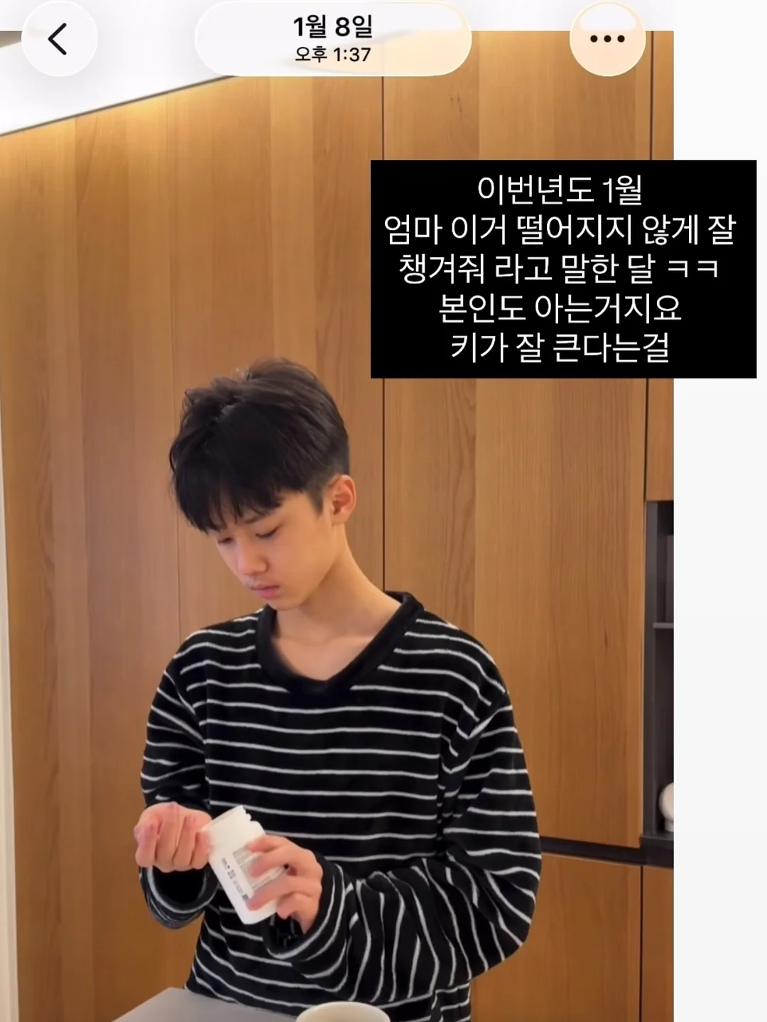 삼겹살 맛집 비결 6