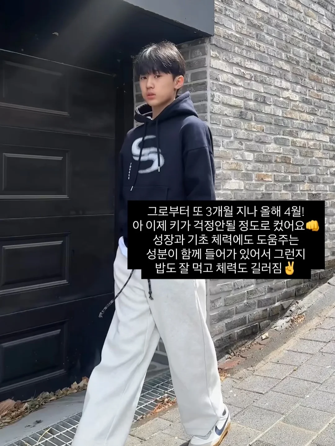삼겹살 맛집 비결 7