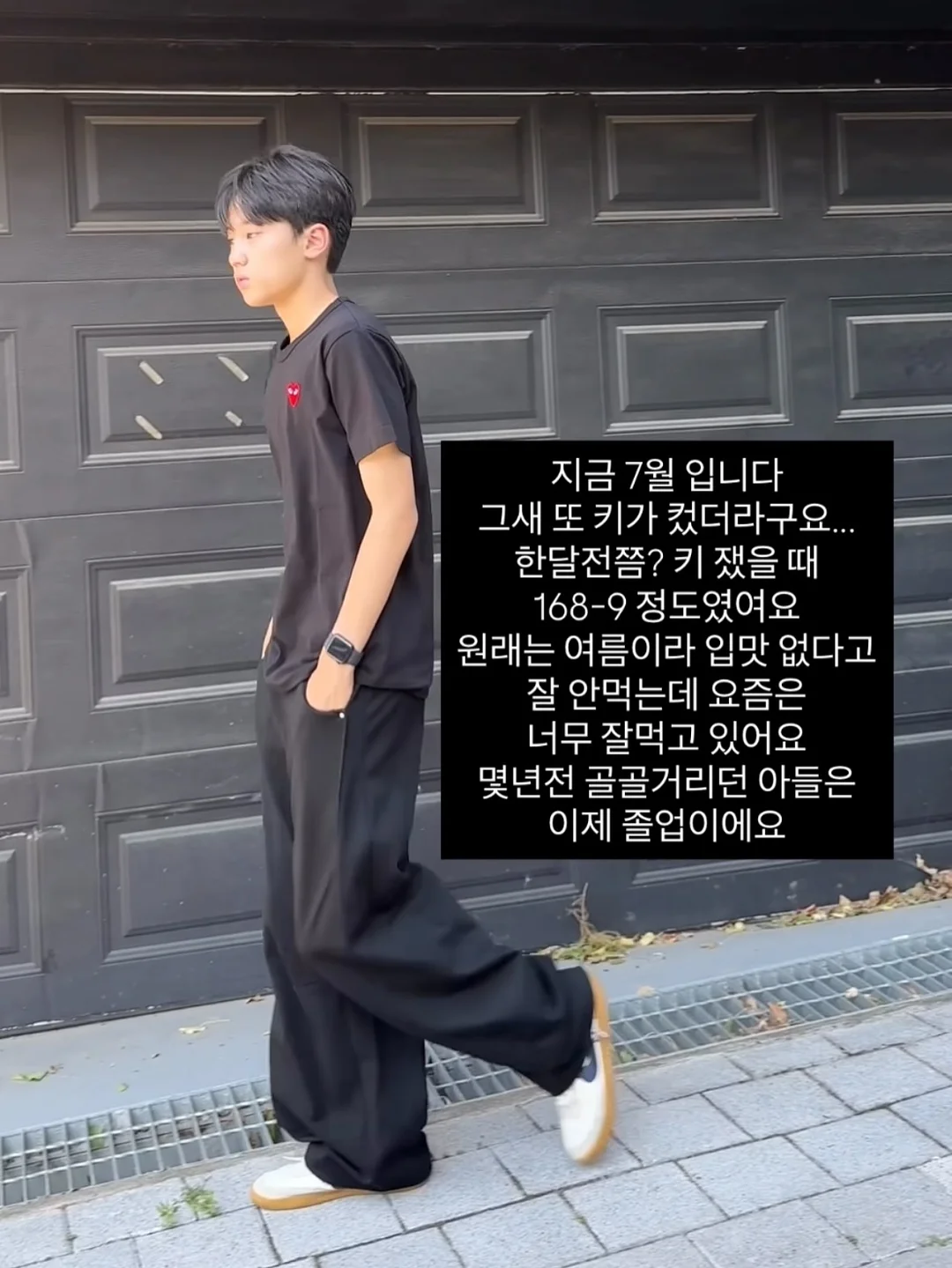 삼겹살 맛집 비결 8