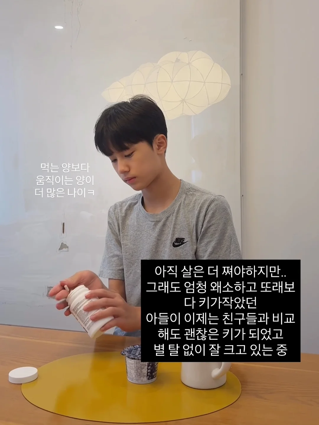 삼겹살 맛집 비결 9