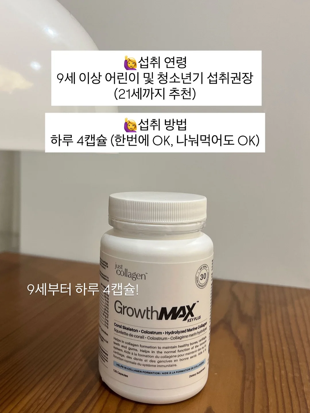 삼겹살 맛집 비결 10