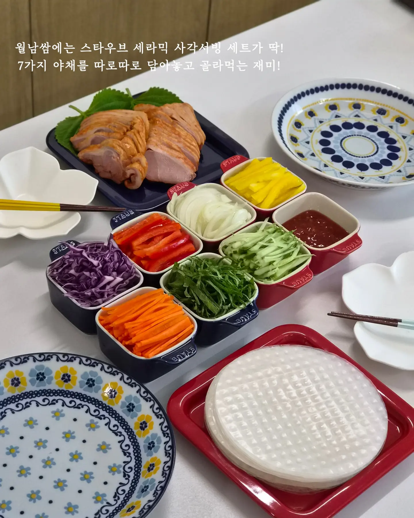 로다제이(KIDS) 제품 6