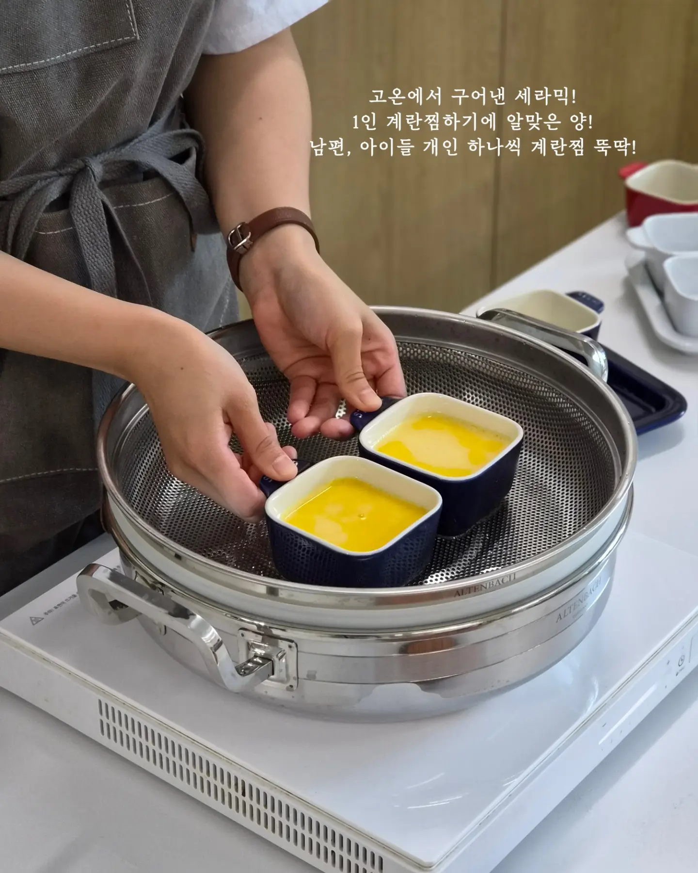 로다제이(KIDS) 제품 10