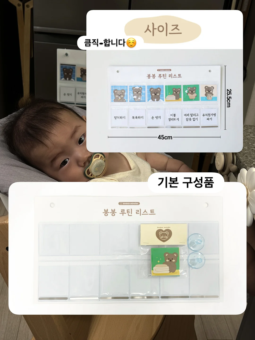 디올 오블리크 마리스 숄더백 2