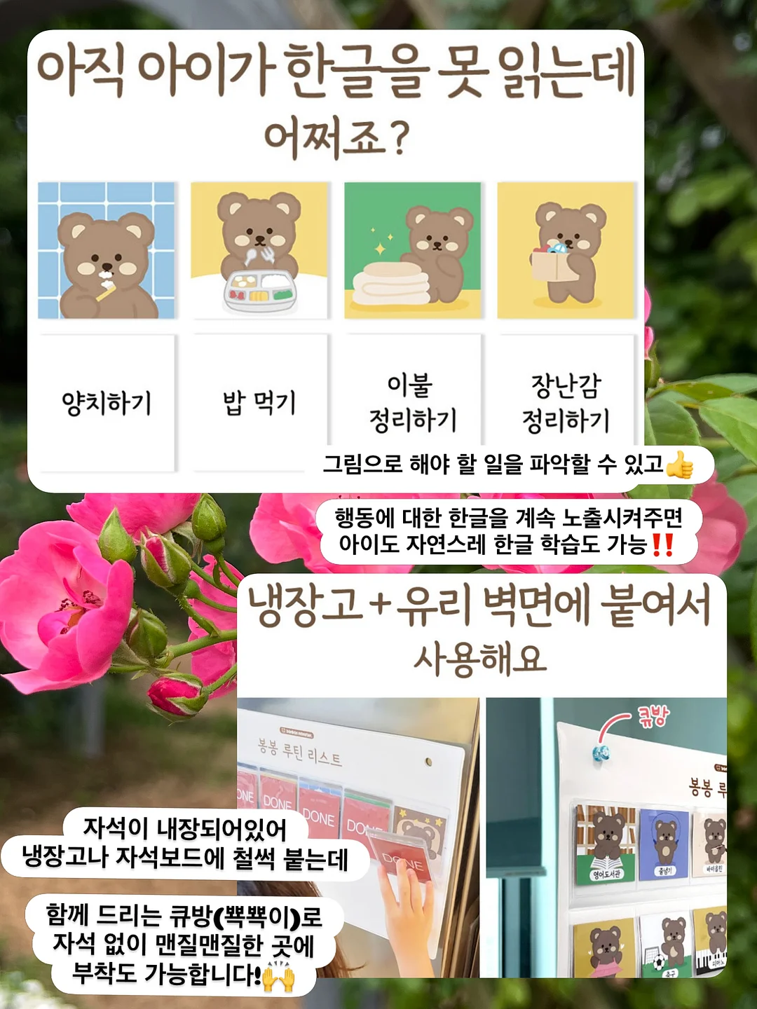디올 오블리크 마리스 숄더백 4