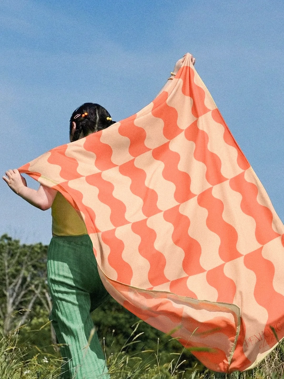 사는동안틈틈이행복합시다 1
